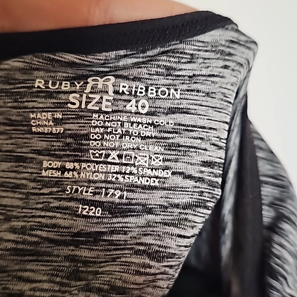 Ruby Ribbon Sport Demi - Picture 3 of 4